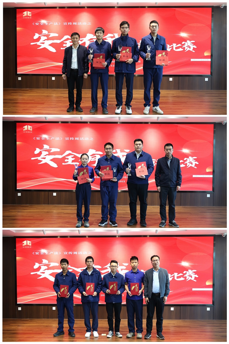 拉斯维加斯3133cc(中国集团)有限公司官网