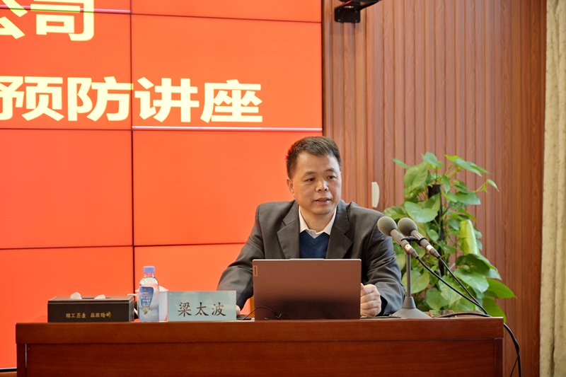 拉斯维加斯3133cc(中国集团)有限公司官网