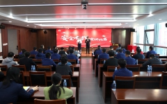 分（子）公司动态 - 拉斯维加斯3133cc