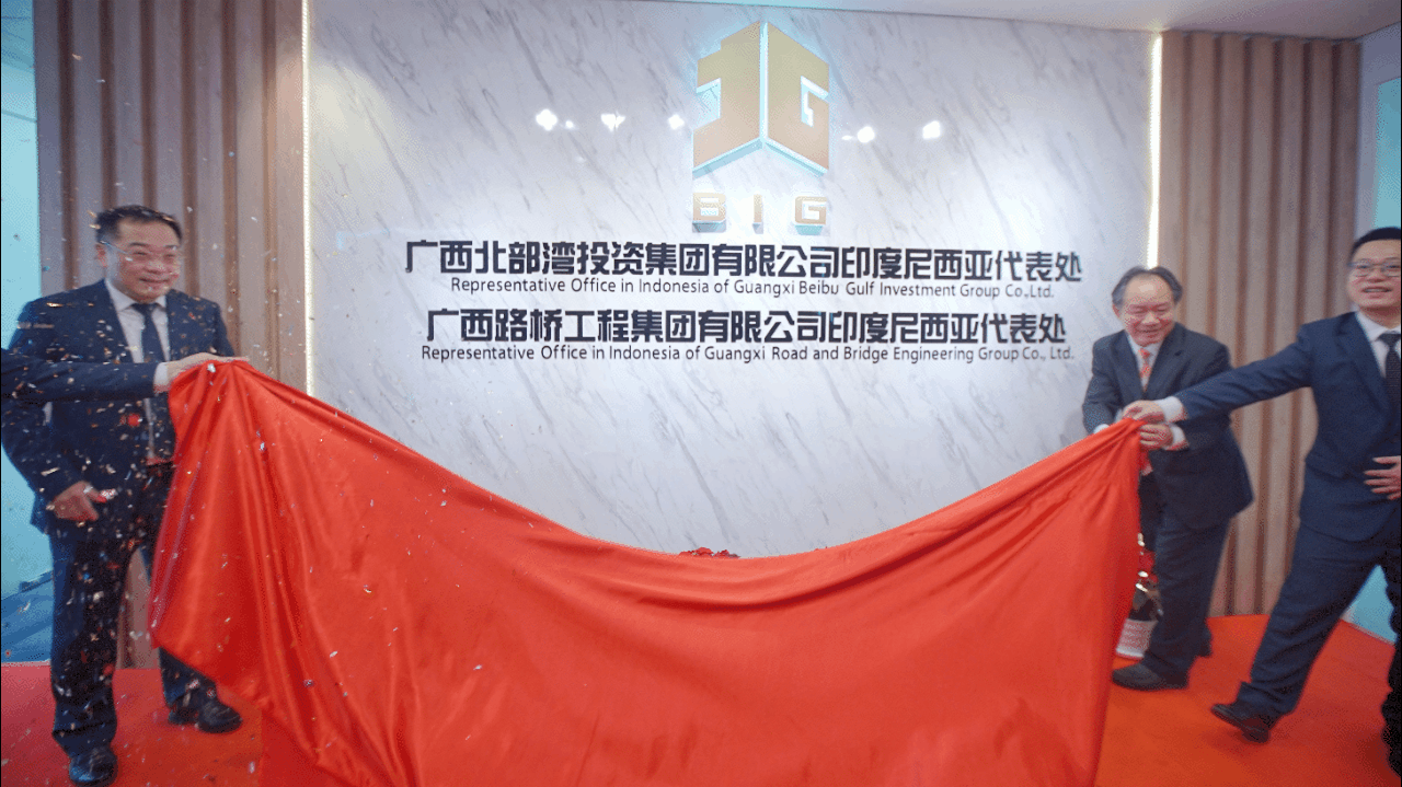 拉斯维加斯3133cc(中国集团)有限公司官网