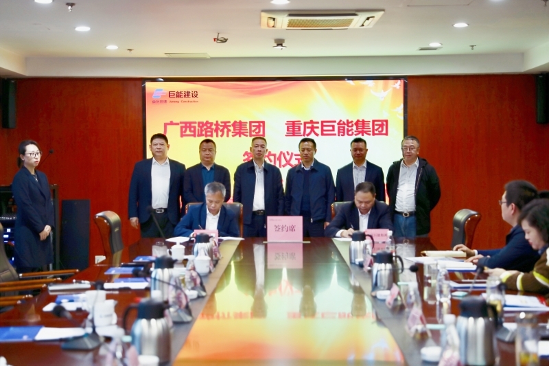 拉斯维加斯3133cc(中国集团)有限公司官网