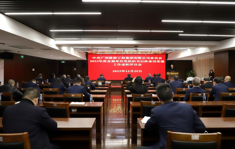 拉斯维加斯3133cc(中国集团)有限公司官网