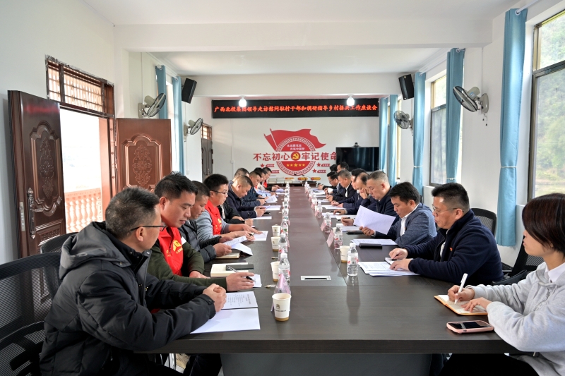 拉斯维加斯3133cc(中国集团)有限公司官网