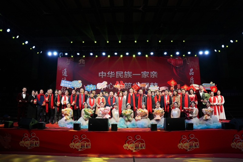 拉斯维加斯3133cc(中国集团)有限公司官网