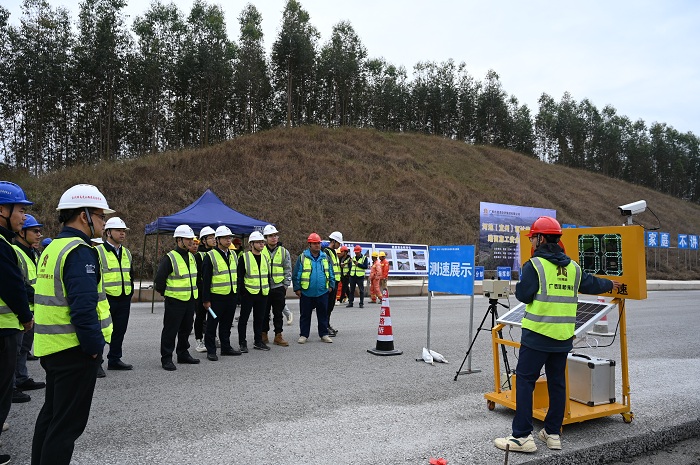 拉斯维加斯3133cc(中国集团)有限公司官网