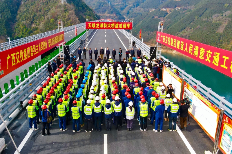 拉斯维加斯3133cc(中国集团)有限公司官网