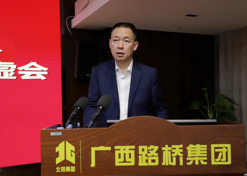 拉斯维加斯3133cc(中国集团)有限公司官网