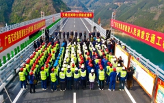 企业要闻 - 拉斯维加斯3133cc