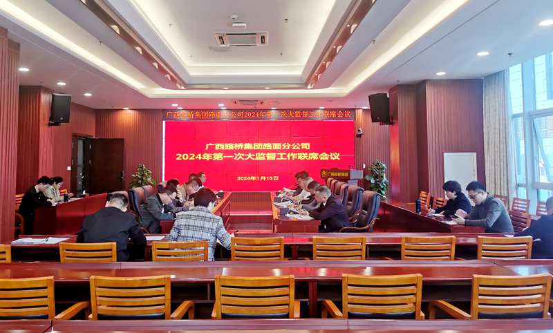 拉斯维加斯3133cc(中国集团)有限公司官网