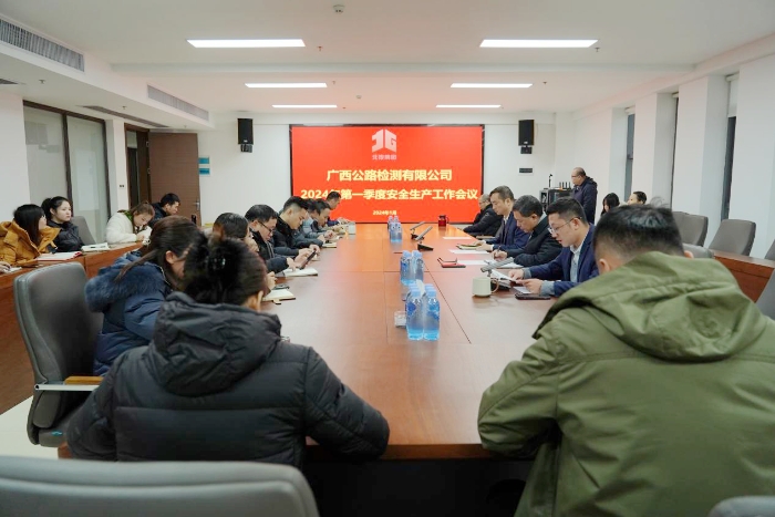 拉斯维加斯3133cc(中国集团)有限公司官网