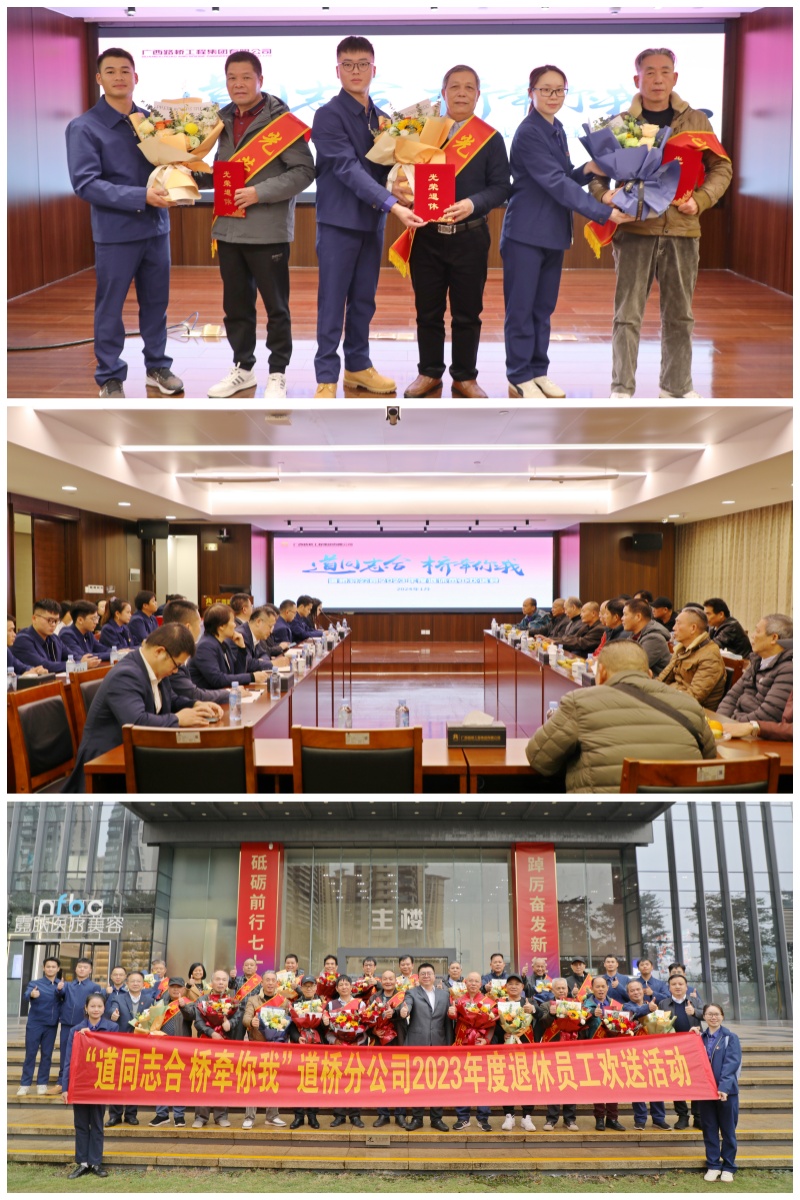 拉斯维加斯3133cc(中国集团)有限公司官网