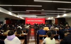 企业要闻 - 拉斯维加斯3133cc