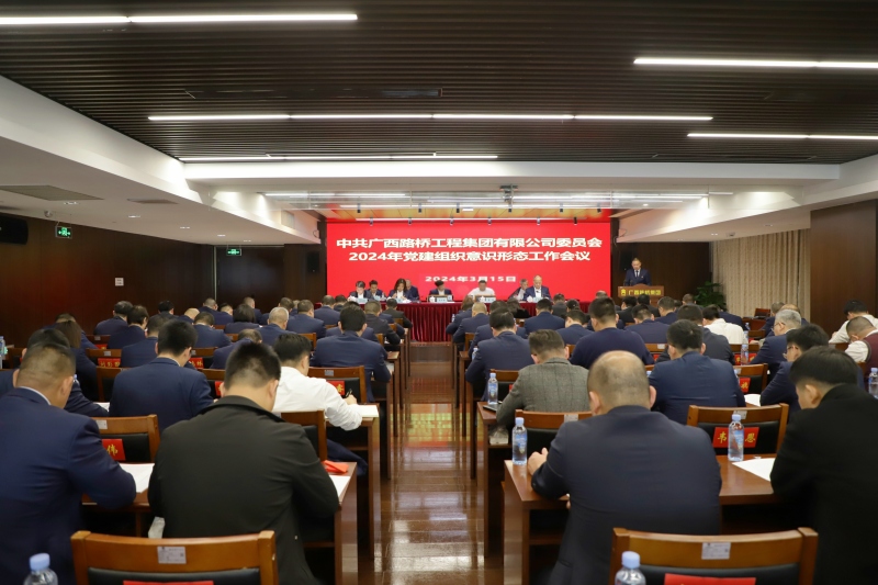 拉斯维加斯3133cc(中国集团)有限公司官网