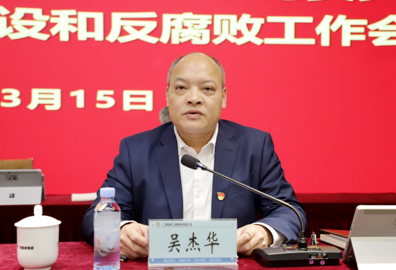 拉斯维加斯3133cc(中国集团)有限公司官网