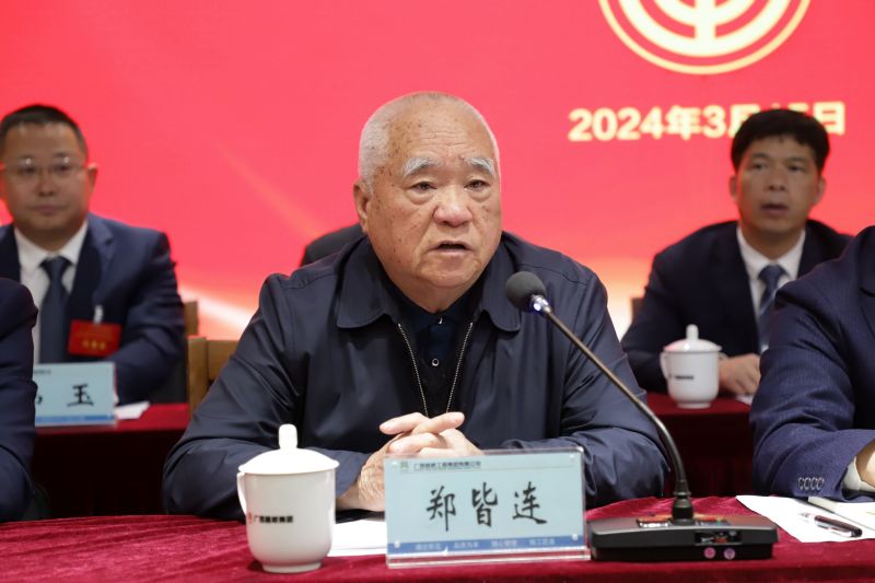 拉斯维加斯3133cc(中国集团)有限公司官网