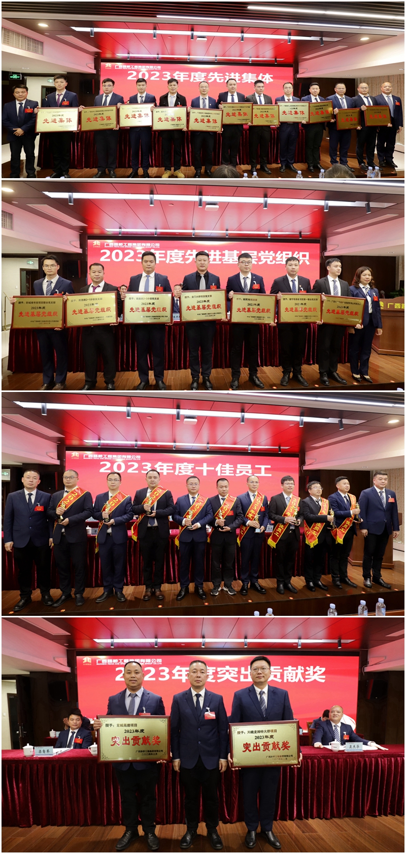 拉斯维加斯3133cc(中国集团)有限公司官网