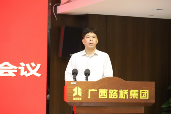 拉斯维加斯3133cc(中国集团)有限公司官网