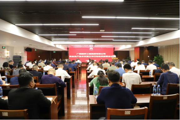 拉斯维加斯3133cc(中国集团)有限公司官网