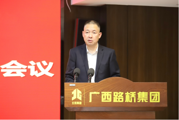 拉斯维加斯3133cc(中国集团)有限公司官网