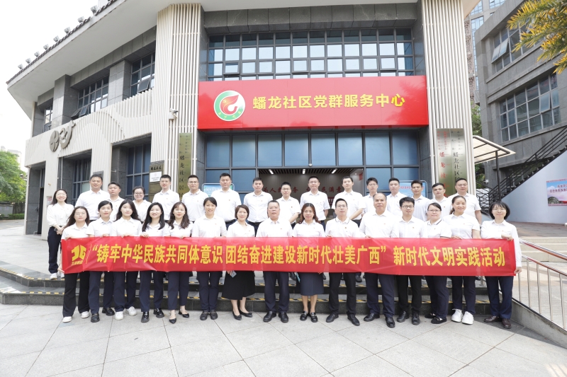 拉斯维加斯3133cc(中国集团)有限公司官网