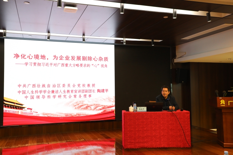 拉斯维加斯3133cc(中国集团)有限公司官网