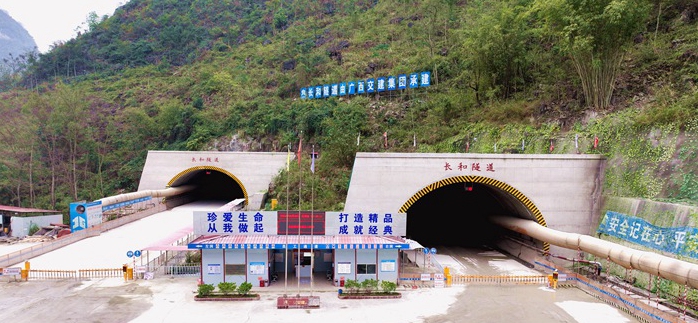 拉斯维加斯3133cc(中国集团)有限公司官网