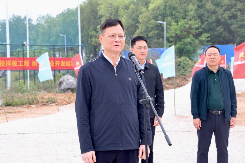 拉斯维加斯3133cc(中国集团)有限公司官网