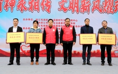 党团建设 - 拉斯维加斯3133cc