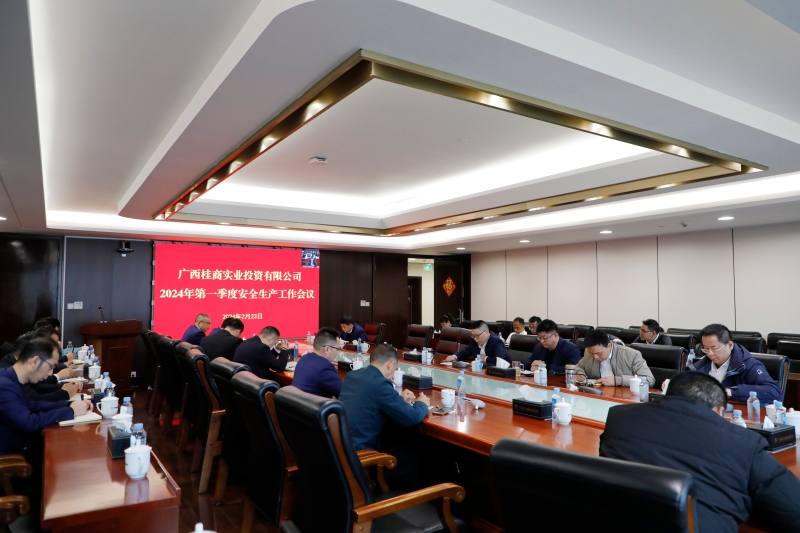 拉斯维加斯3133cc(中国集团)有限公司官网