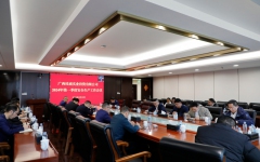 分（子）公司动态 - 拉斯维加斯3133cc