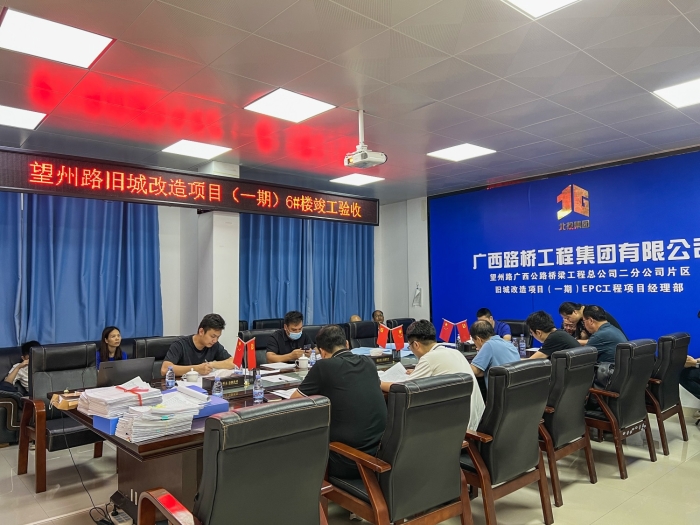 拉斯维加斯3133cc(中国集团)有限公司官网