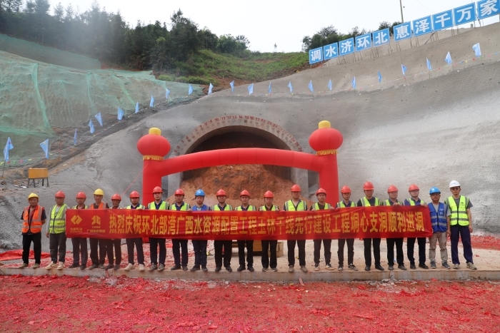 拉斯维加斯3133cc(中国集团)有限公司官网