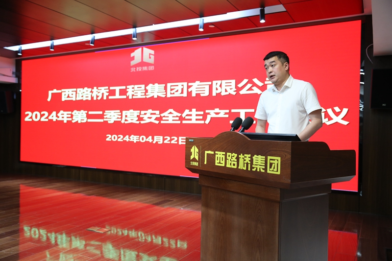 拉斯维加斯3133cc(中国集团)有限公司官网