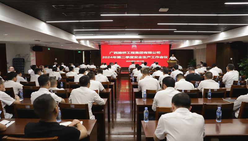 拉斯维加斯3133cc(中国集团)有限公司官网