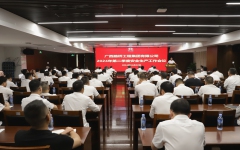 企业要闻 - 拉斯维加斯3133cc