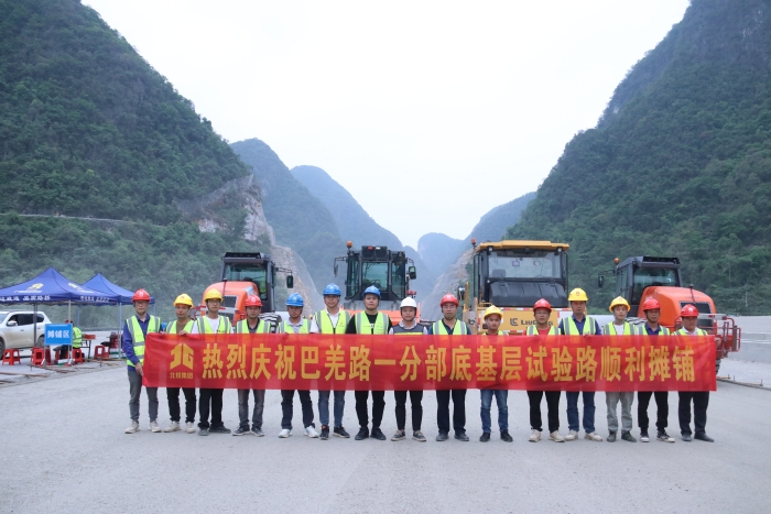 拉斯维加斯3133cc(中国集团)有限公司官网