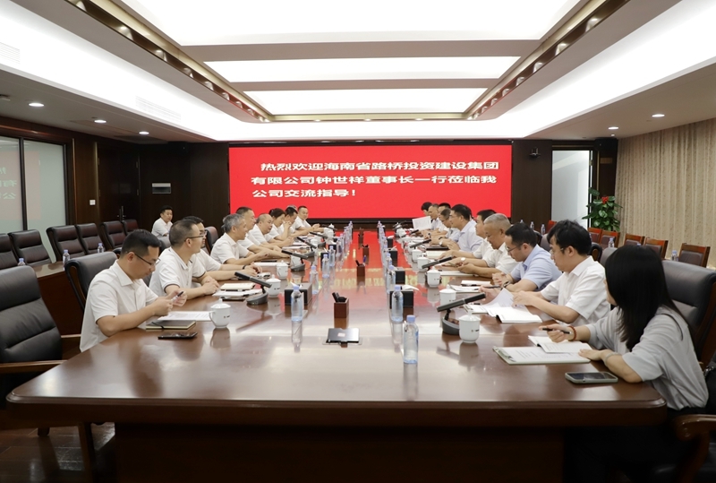 拉斯维加斯3133cc(中国集团)有限公司官网