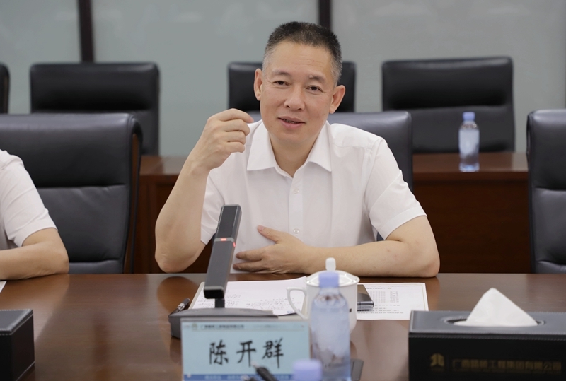 拉斯维加斯3133cc(中国集团)有限公司官网