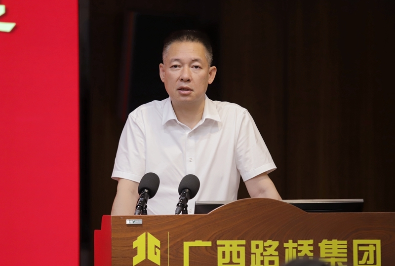 拉斯维加斯3133cc(中国集团)有限公司官网