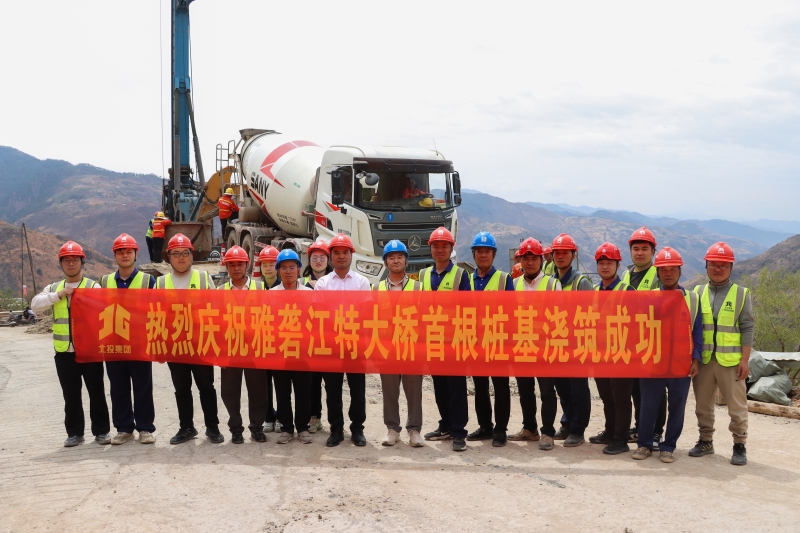 拉斯维加斯3133cc(中国集团)有限公司官网