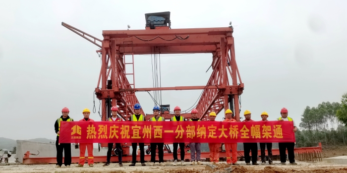 拉斯维加斯3133cc(中国集团)有限公司官网