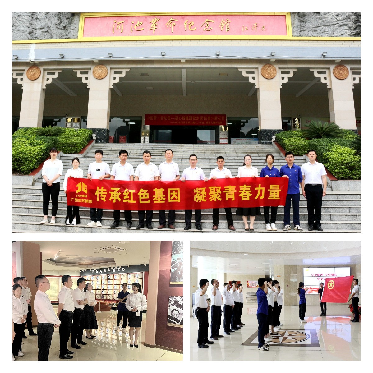 拉斯维加斯3133cc(中国集团)有限公司官网