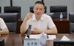 企业要闻 - 拉斯维加斯3133cc