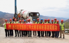 工程动态 - 拉斯维加斯3133cc