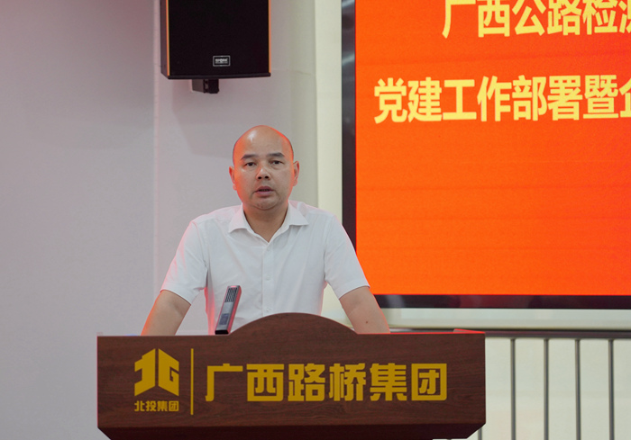 拉斯维加斯3133cc(中国集团)有限公司官网