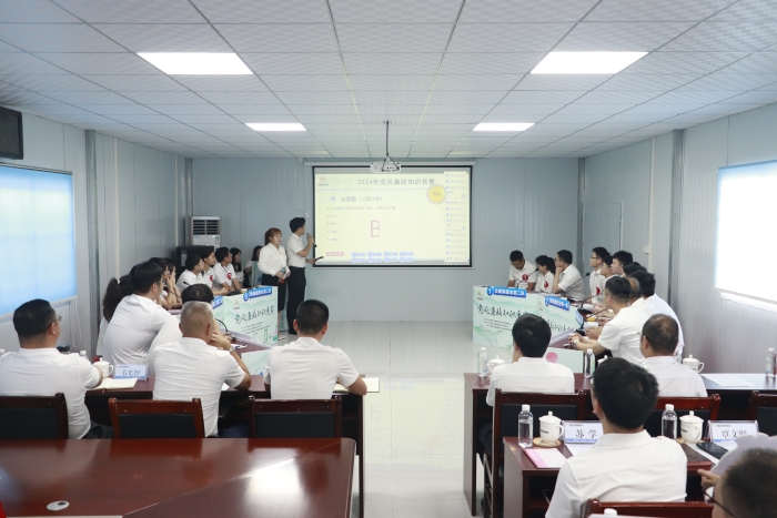 拉斯维加斯3133cc(中国集团)有限公司官网