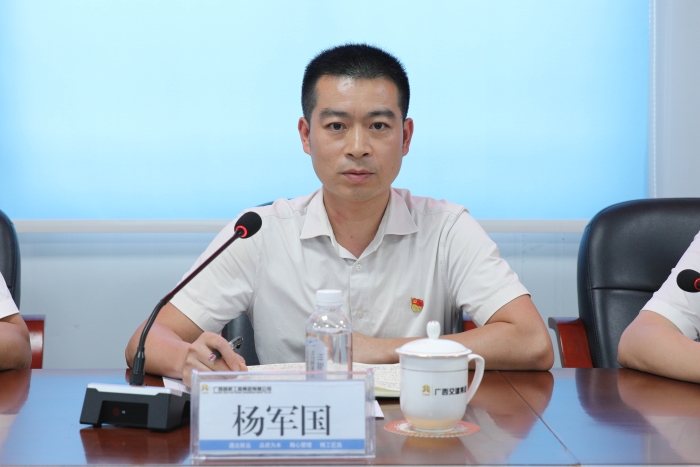 拉斯维加斯3133cc(中国集团)有限公司官网