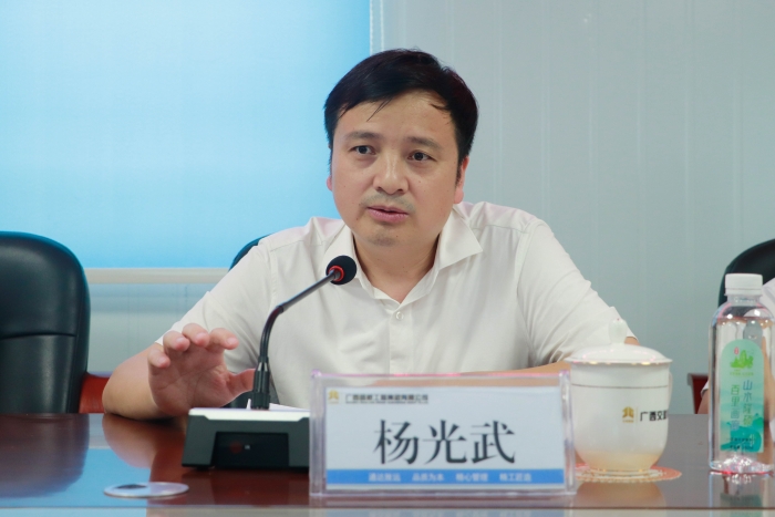 拉斯维加斯3133cc(中国集团)有限公司官网