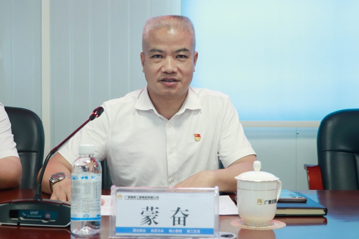 拉斯维加斯3133cc(中国集团)有限公司官网