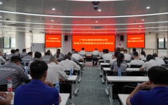 党建事情 - 拉斯维加斯3133cc